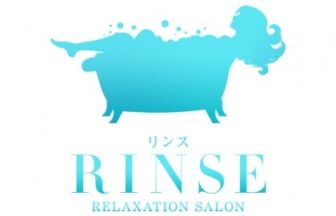 大阪市北区発の出張メンズエステ店『リンス』