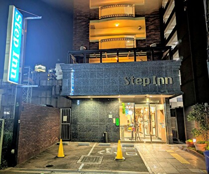 ステップイン新大阪東口｜メンズエステ｜癒しナビプラス
